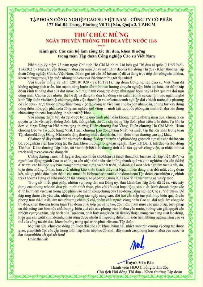 Thư chúc mừng Ngày truyền thống Thi đua yêu nước 11/6